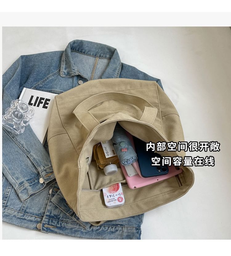 Lettering Bag Carryall