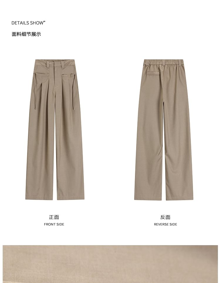 High Plain Rise Suit Pants Leg Pleated Wide