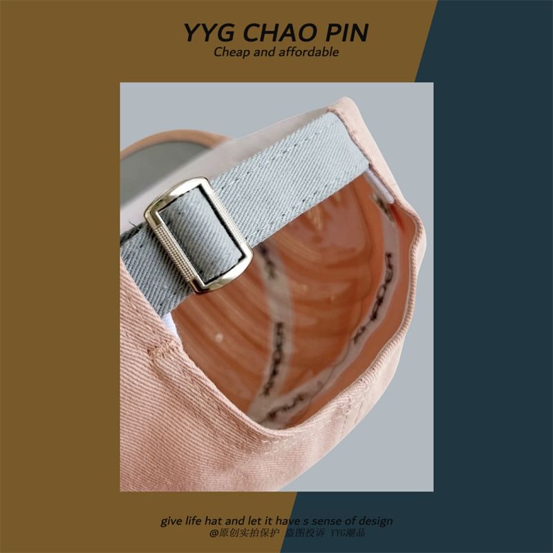 Embroidered Letter Baseball Cap