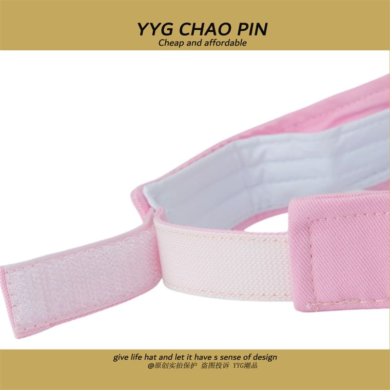 Embroidered Letter Sun Visor