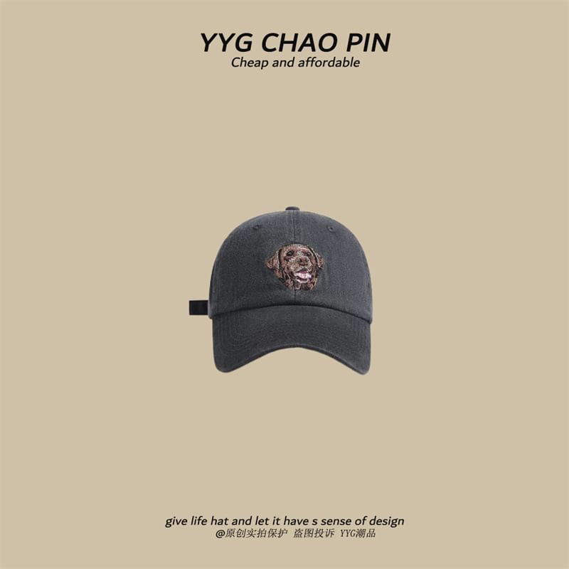 Cap Embroidered Dog Baseball