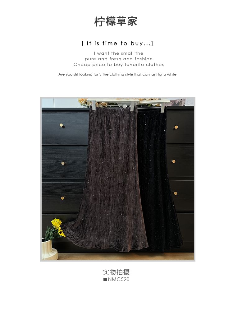 Elastic Waist Sequin Mermaid Maxi Skirt