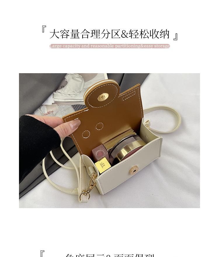 Color Block Flap Bag Crossbody Camera