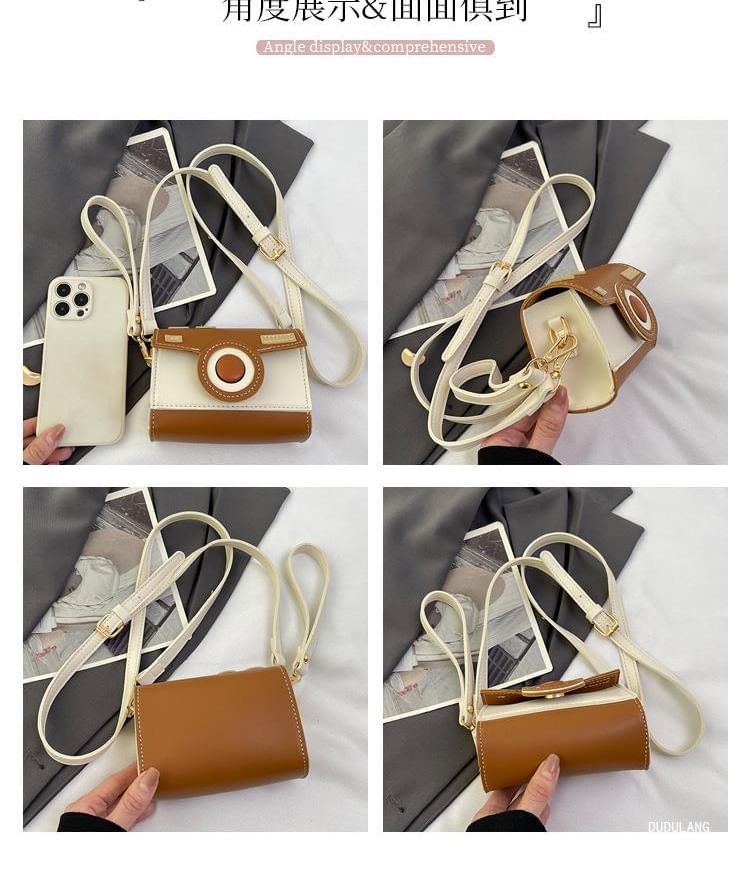Color Block Flap Bag Crossbody Camera