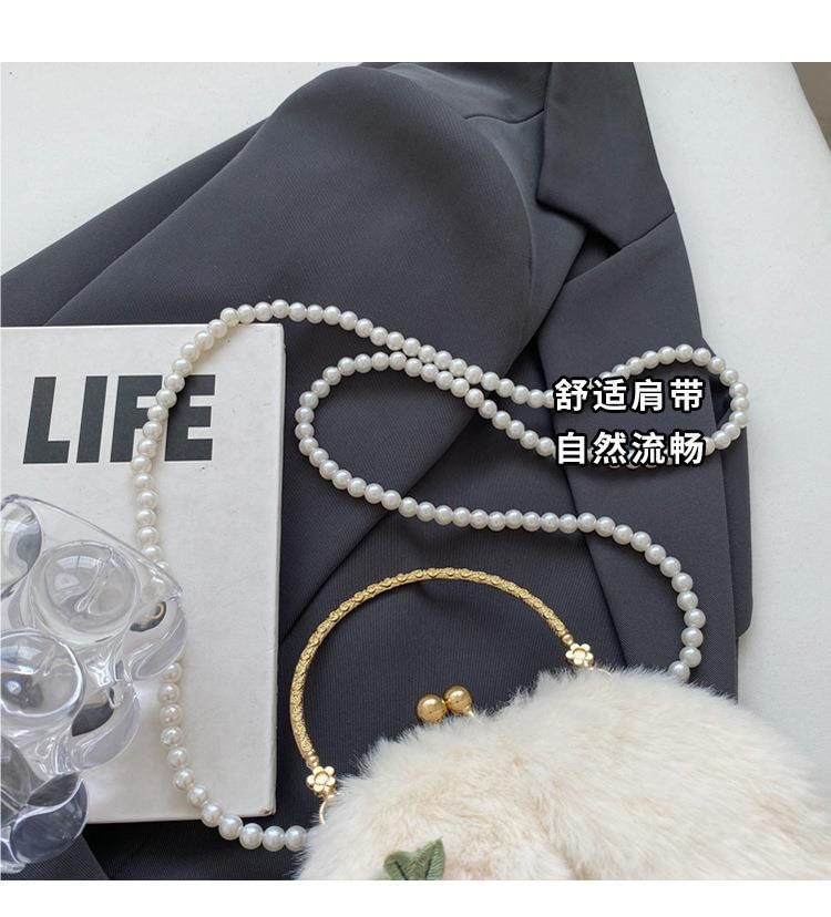 Beaded Fluffy Bag Strap Rabbit Crossbody