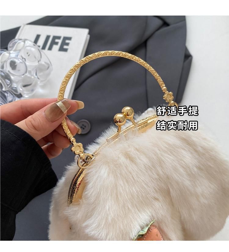 Beaded Fluffy Bag Strap Rabbit Crossbody