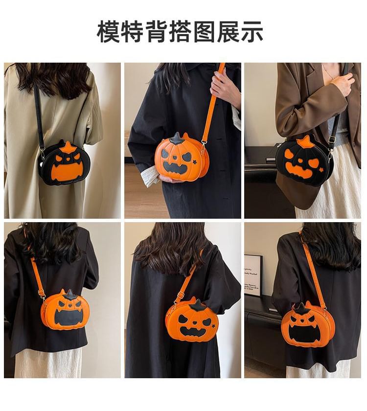 Leather Pumpkin Faux Bag Crossbody