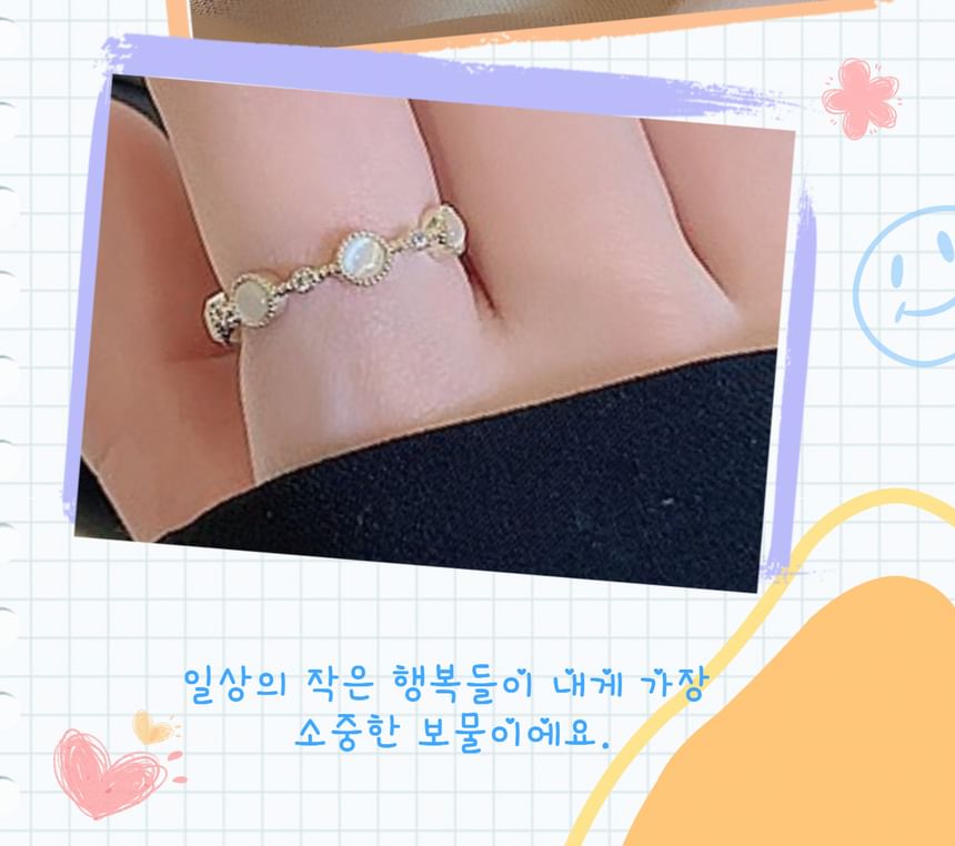 Gemstone Ring Alloy Designs) Faux Rhinestone (Various Open