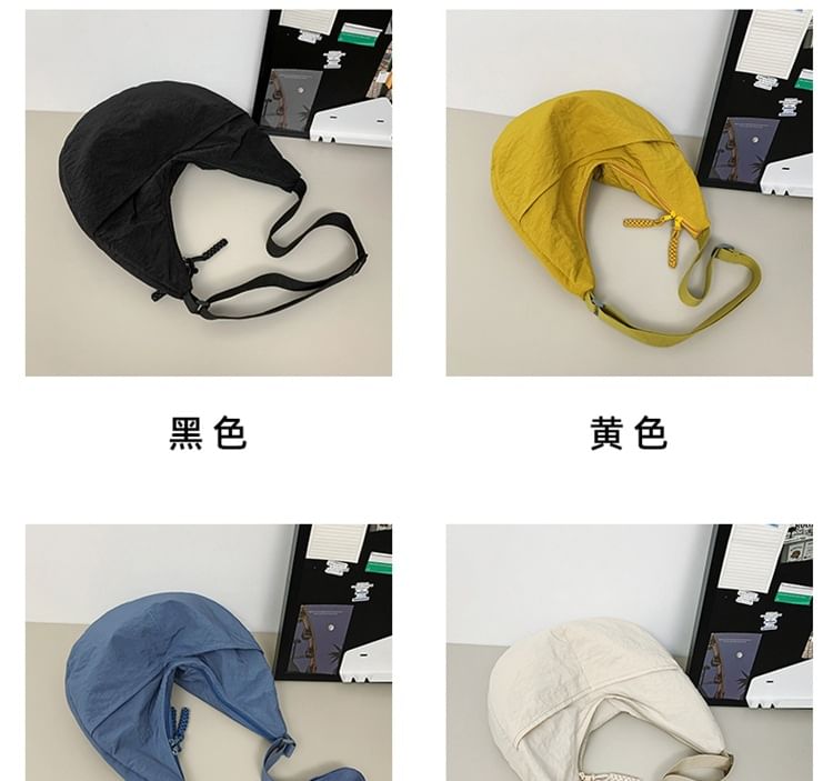 Crossbody Plain Bag Nylon