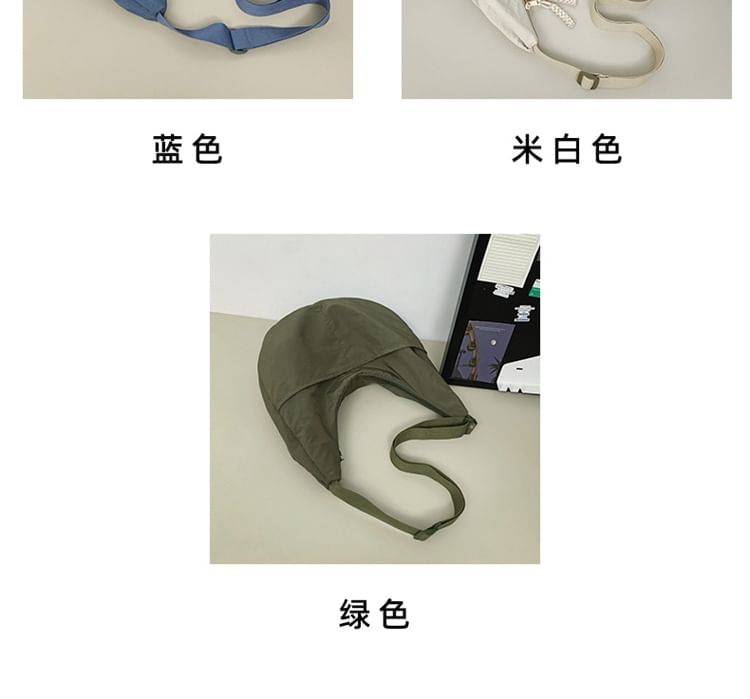 Crossbody Plain Bag Nylon