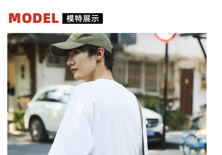 Crossbody Plain Bag Nylon