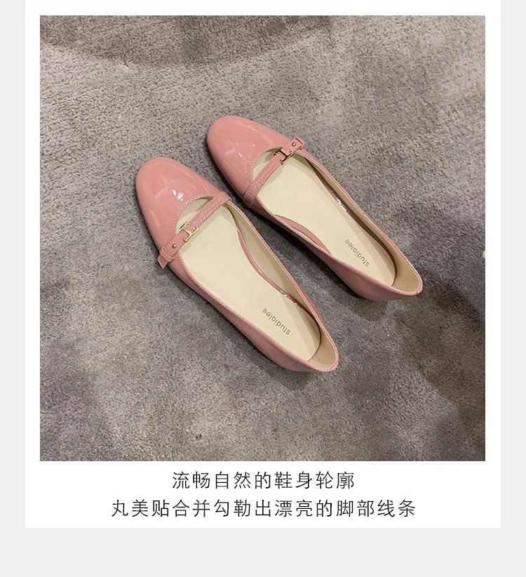 Almond Toe Mary Jane Shoes