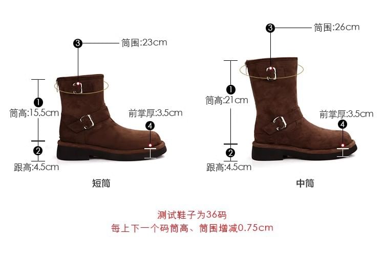 Designs) Buckled Boots Faux (Various Suede