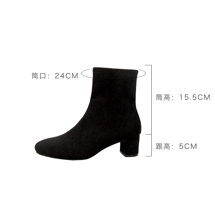 Short Boots Heel Chunky