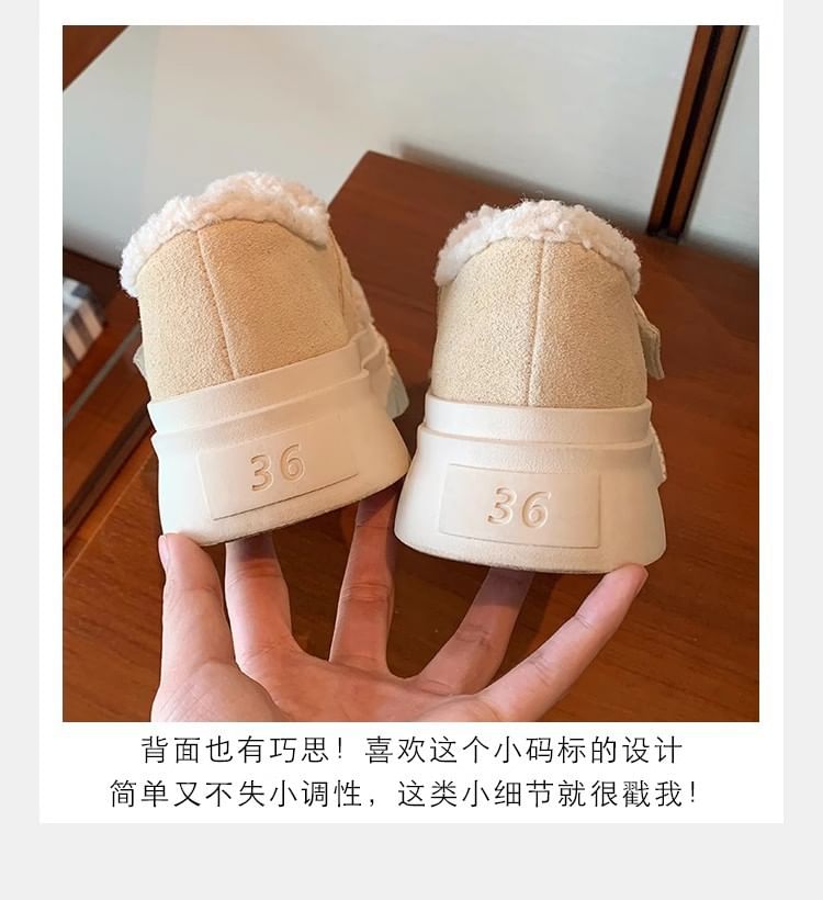 Adhesive Strap Platform Sneakers