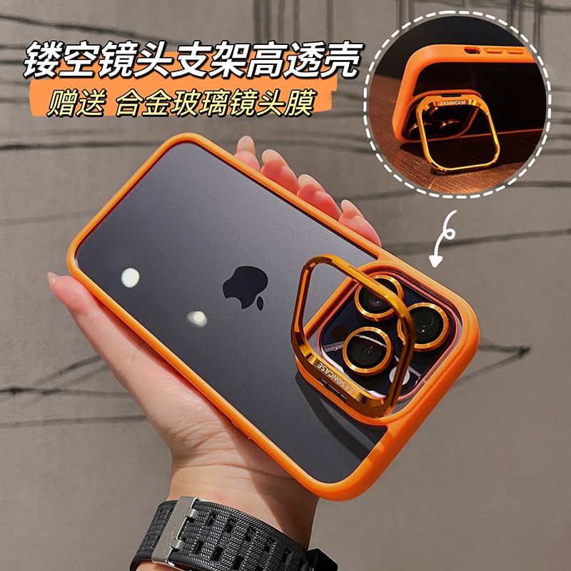 Case Kickstand Phone