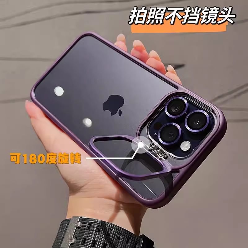 Case Kickstand Phone