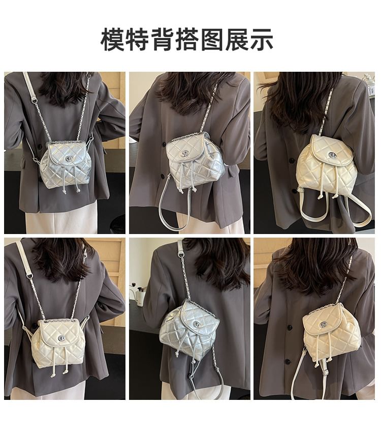 Drawstring Flap Backpack Quilted