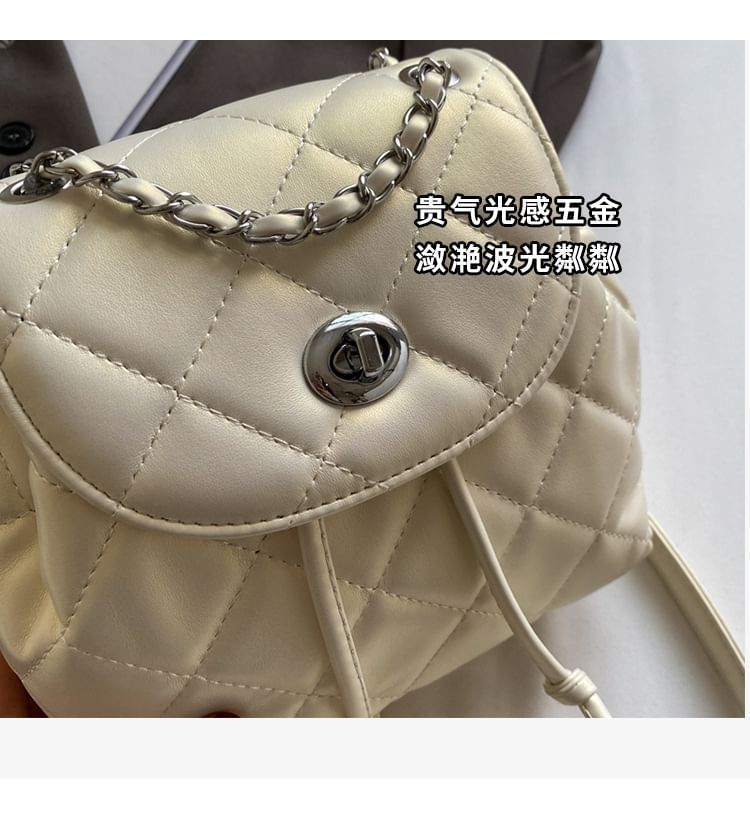 Drawstring Flap Backpack Quilted