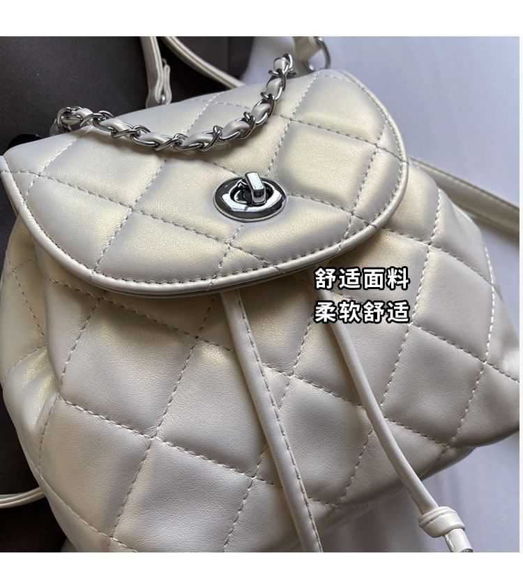 Drawstring Flap Backpack Quilted