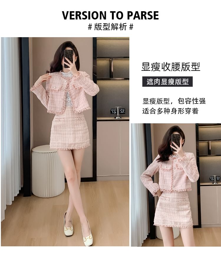 Set: Band Collared Tweed Button Jacket + High Waist Plain Mini Pencil Skirt