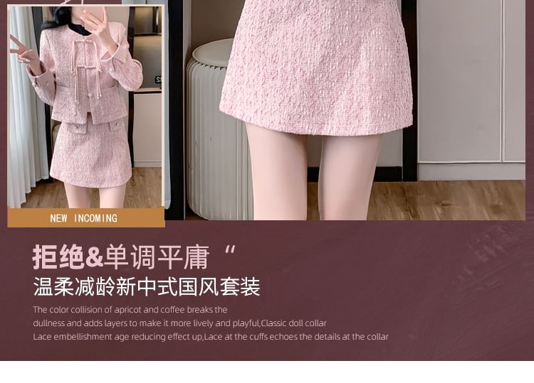 Set: Band Collared Tweed Knot Button Jacket + High Waist Plain Mini A-Line Skirt