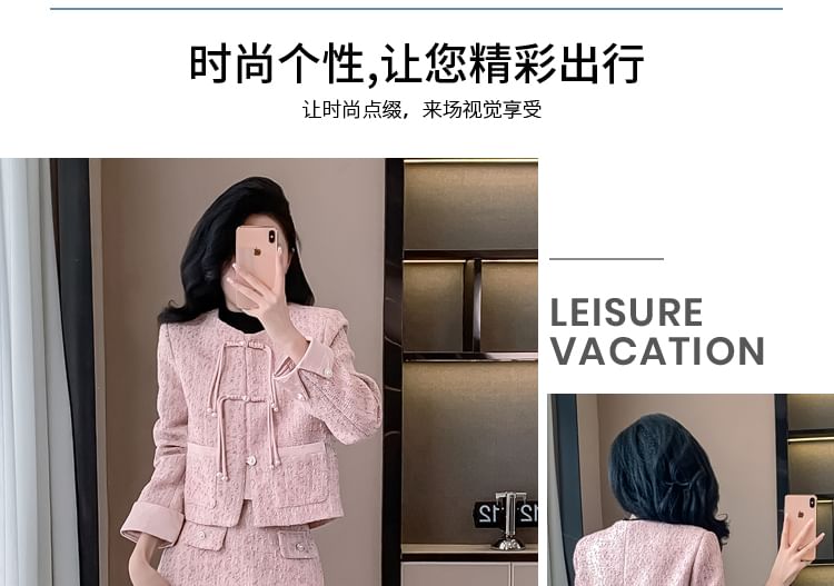 Set: Band Collared Tweed Knot Button Jacket + High Waist Plain Mini A-Line Skirt