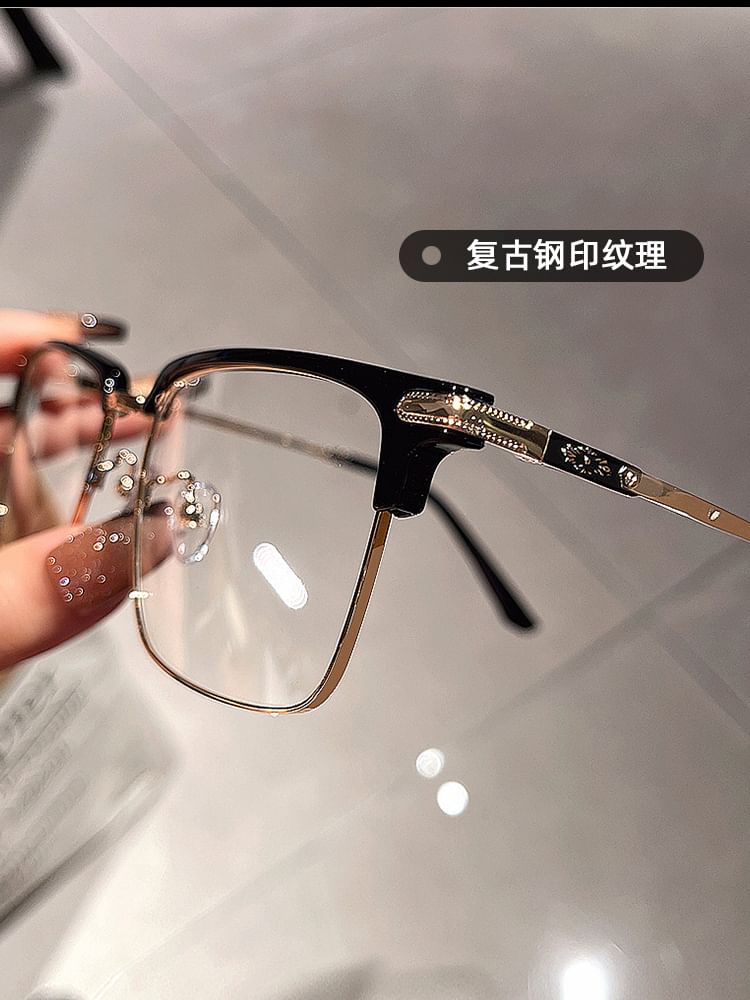 Eyeglasses Square Frame Metal
