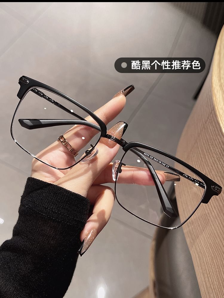 Eyeglasses Square Frame Metal
