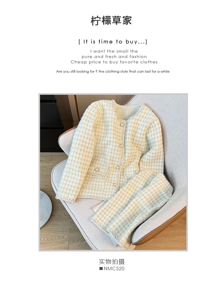 Set: Crew-Neck Tweed Jacket + Mini Skirt