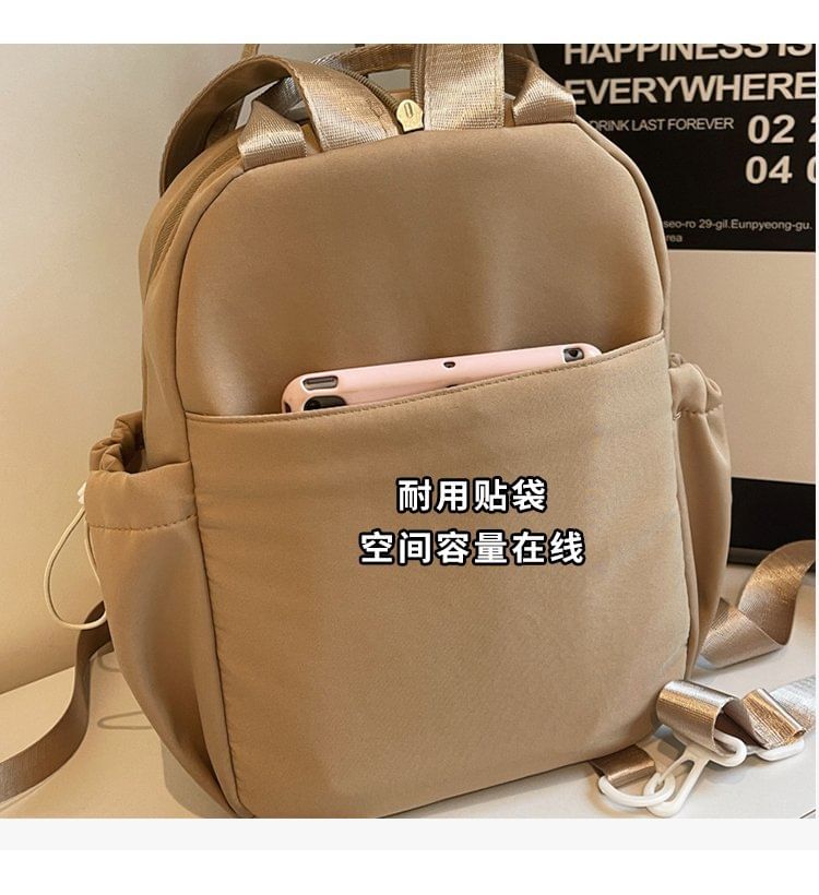 Plain Lettering Sling Bag
