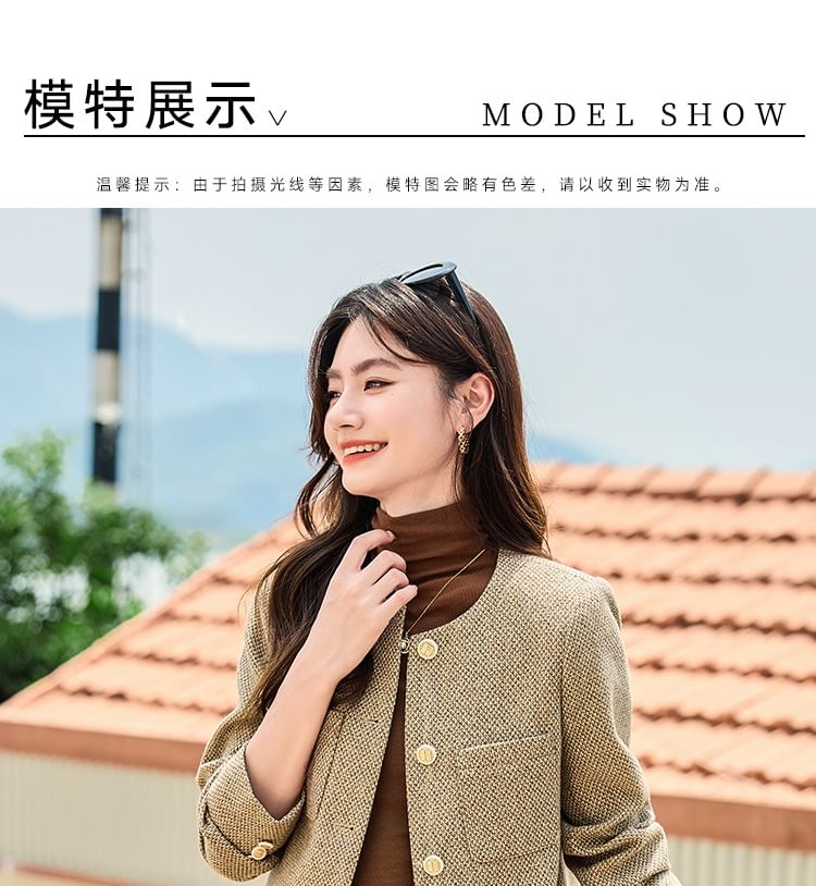 Button-Up Tweed Jacket / High Waist Maxi Skirt / Set