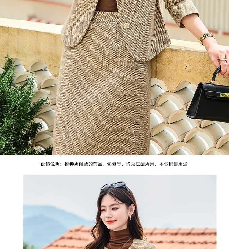 Button-Up Tweed Jacket / High Waist Maxi Skirt / Set