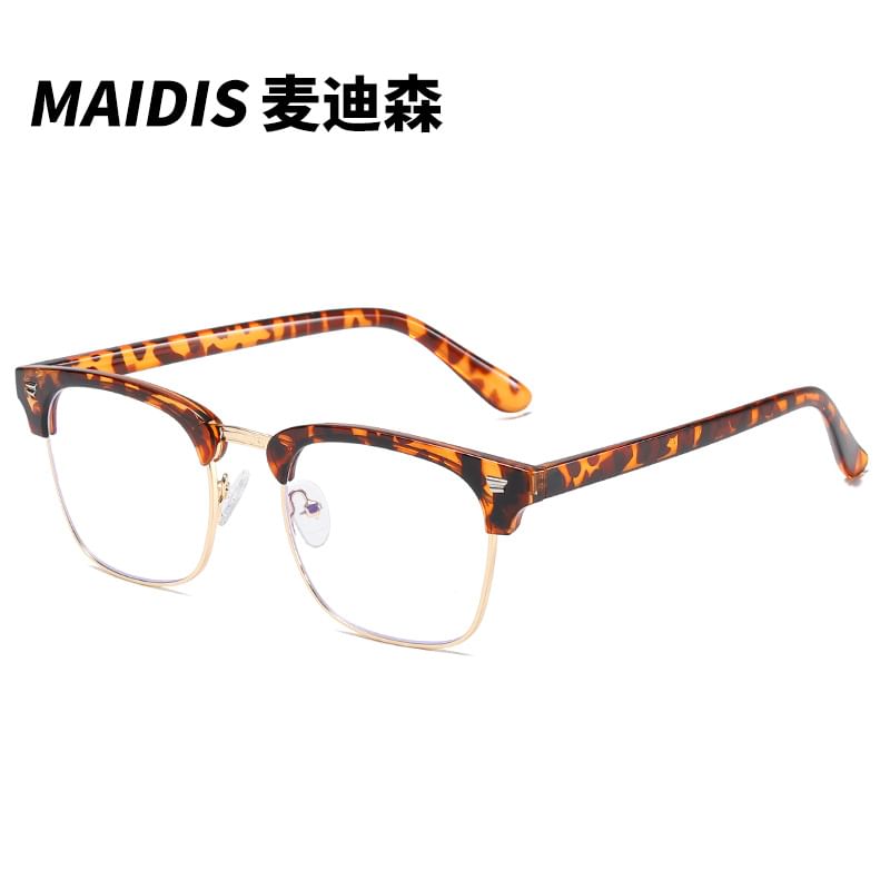 Vintage Frame Metal Eyeglasses