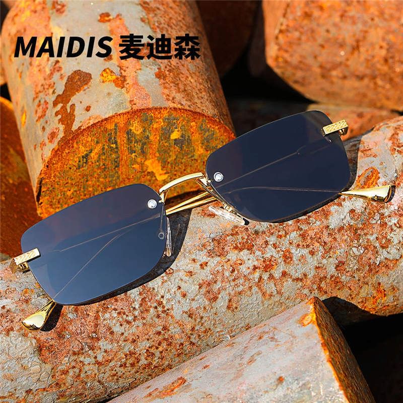 Sunglasses Frameless