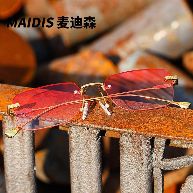 Sunglasses Frameless