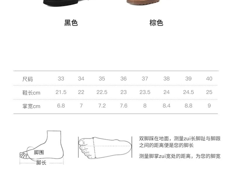 High Boots Knee Platform Studded