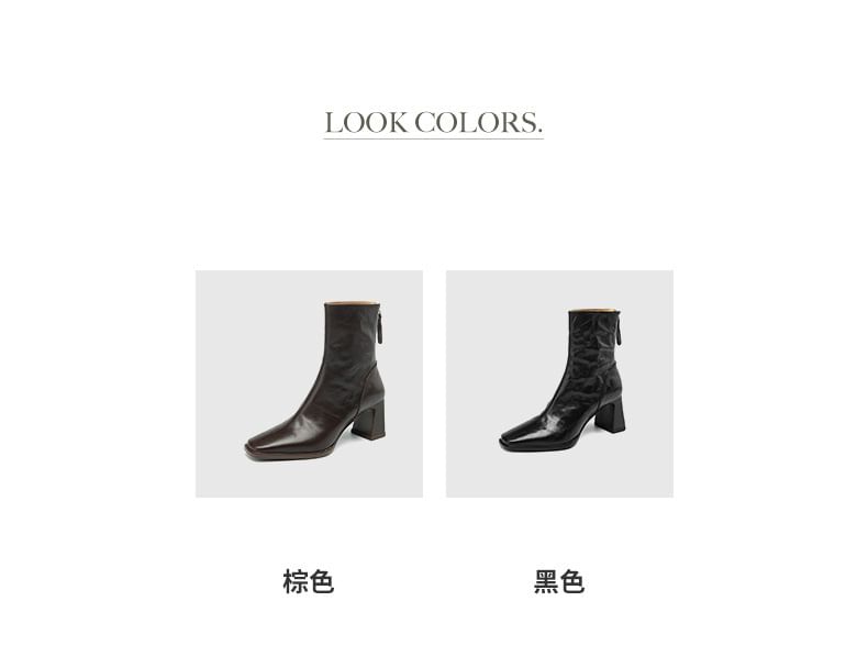 Short Boots Toe Zip Square Block Heel