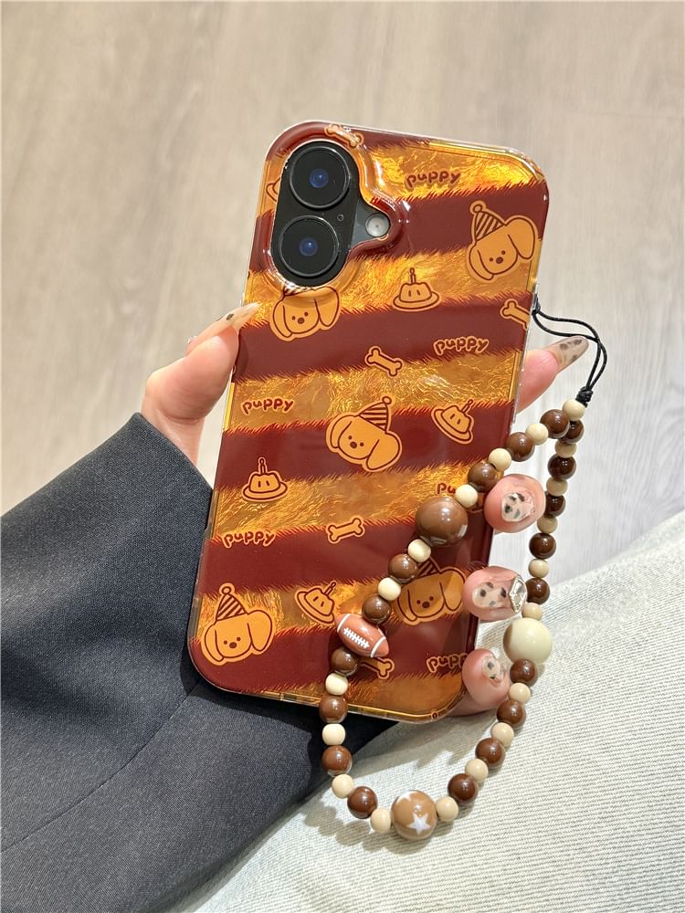 Dog Striped Strap Case Phone