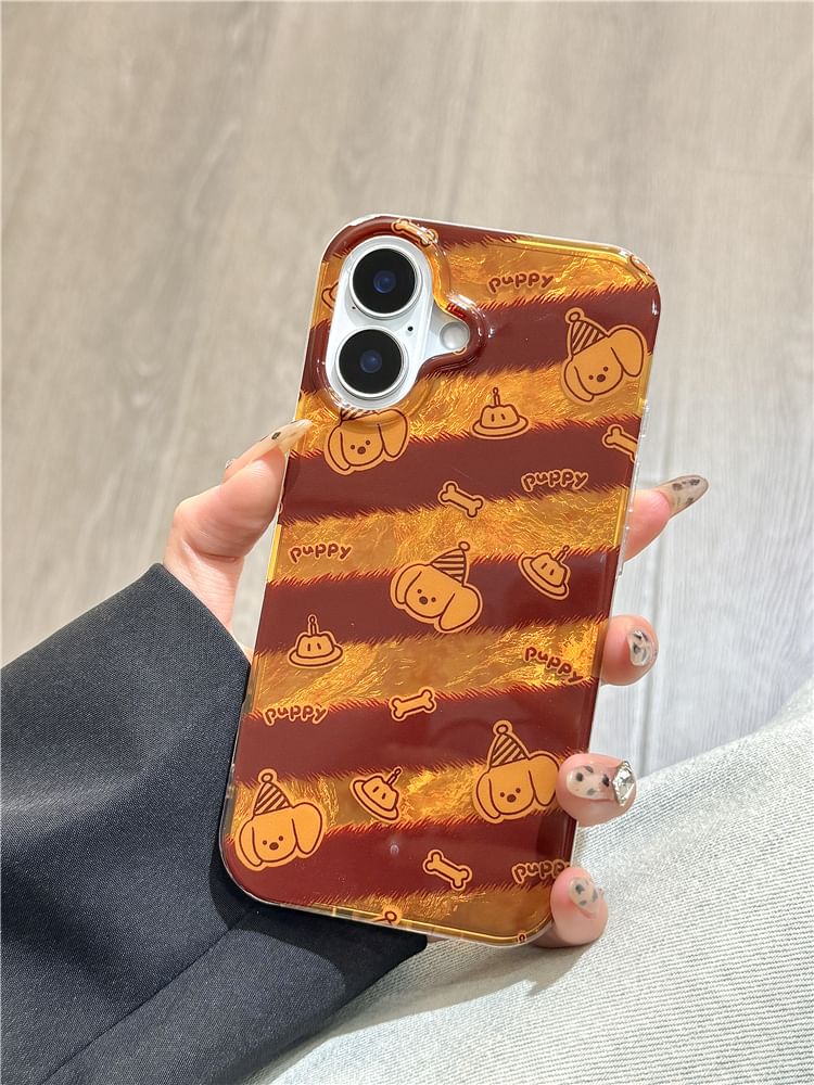 Dog Striped Strap Case Phone