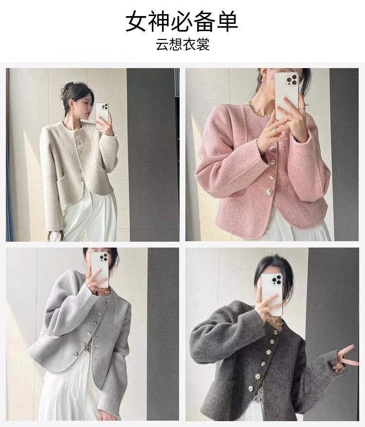 Long Sleeve Round Neck Button Up Wool Blend Jacket