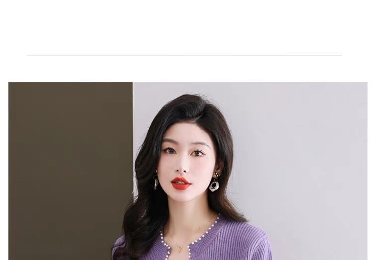 Beaded Open Front Knit Cardigan