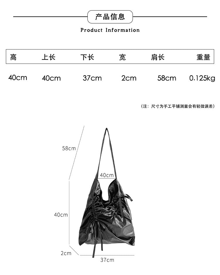 Bow Bag Plain Shopper Drawstring