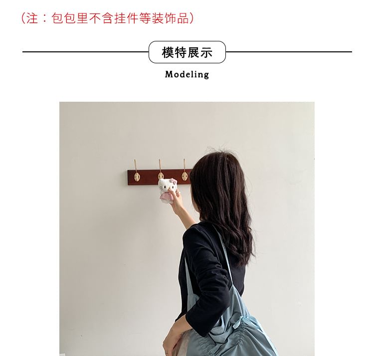 Bow Bag Plain Shopper Drawstring