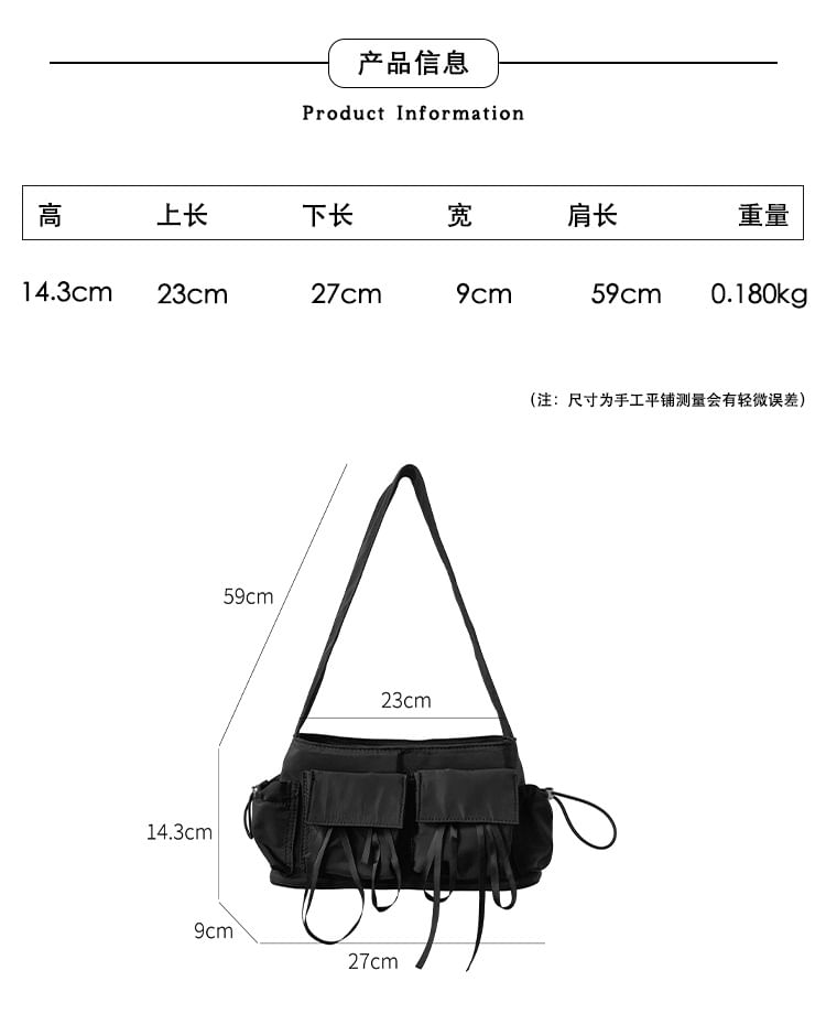 Shoulder Bow Bag Multi-Pocket