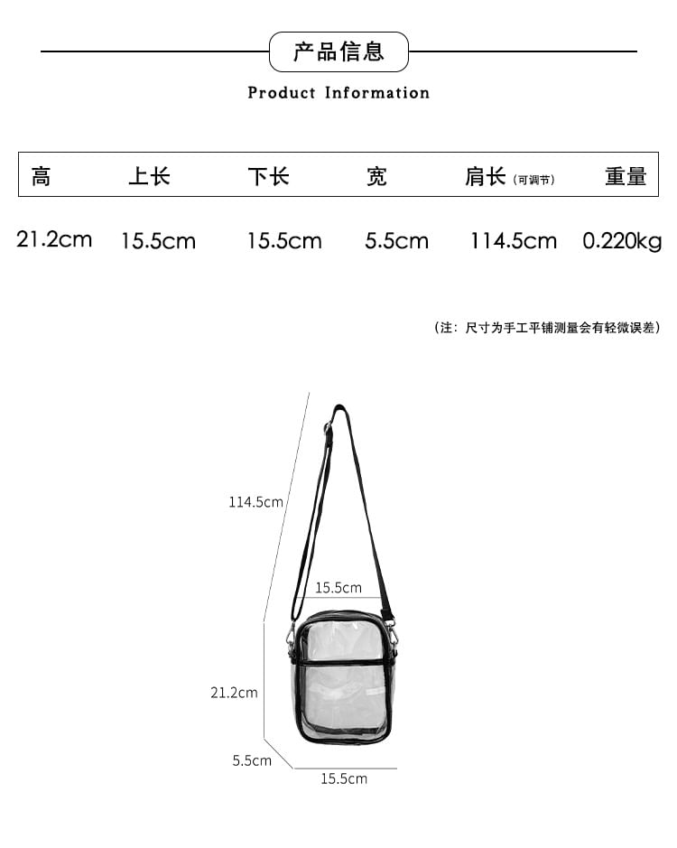 Crossbody PVC Bag