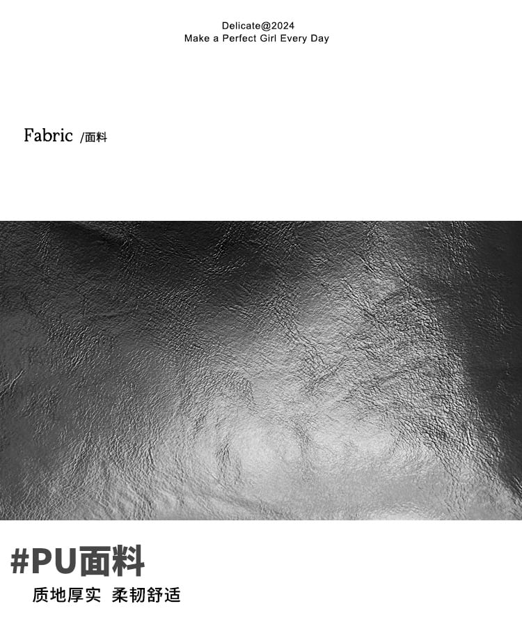 Faux Leather Shoulder Bag