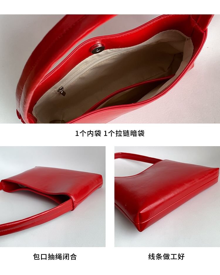 Faux Leather Shoulder Bag