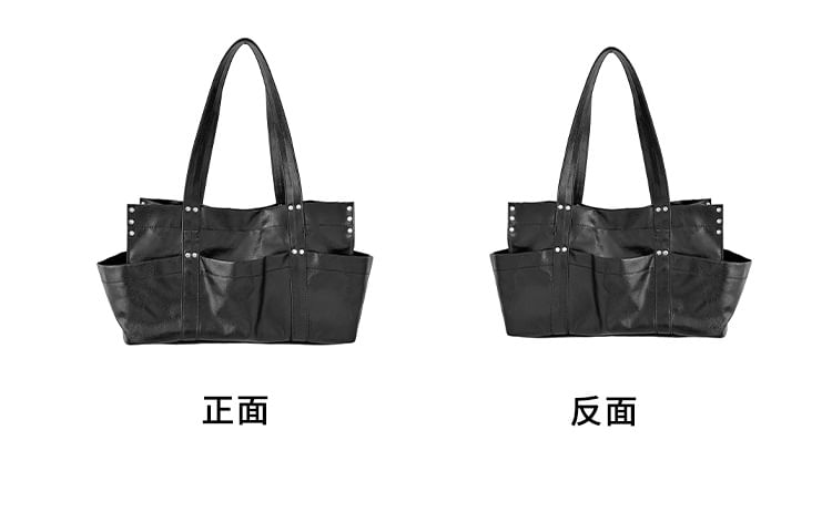 Mutli-Pocket Tote Bag