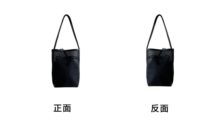 Bag Bucket + Set: Mesh Pouch